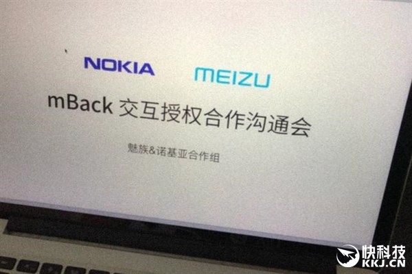 Meizu и Nokia работают над кнопкой mBack с дополнительным дисплеем? – фото 3