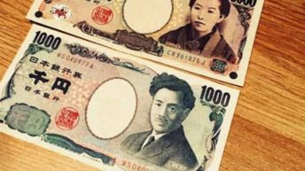 USD/JPY forecast Japanese Yen on August 13, 2020