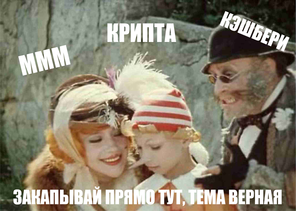 140+ способов как заработать деньги в интернете