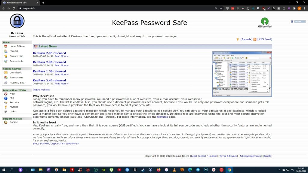 Программы для Windows 10: KeePass