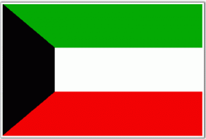 high currency value kuwait