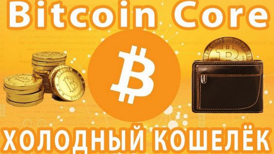 bitcoin_dollar