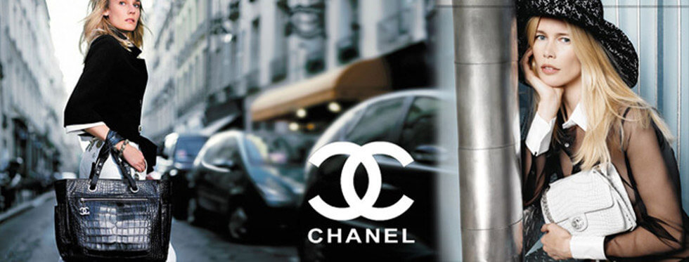 Chanel. Рейтинг Самых Известных Брендов Косметики