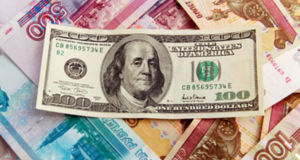 USD/RUB прогноз Доллар Рубль на 14 августа 2020
