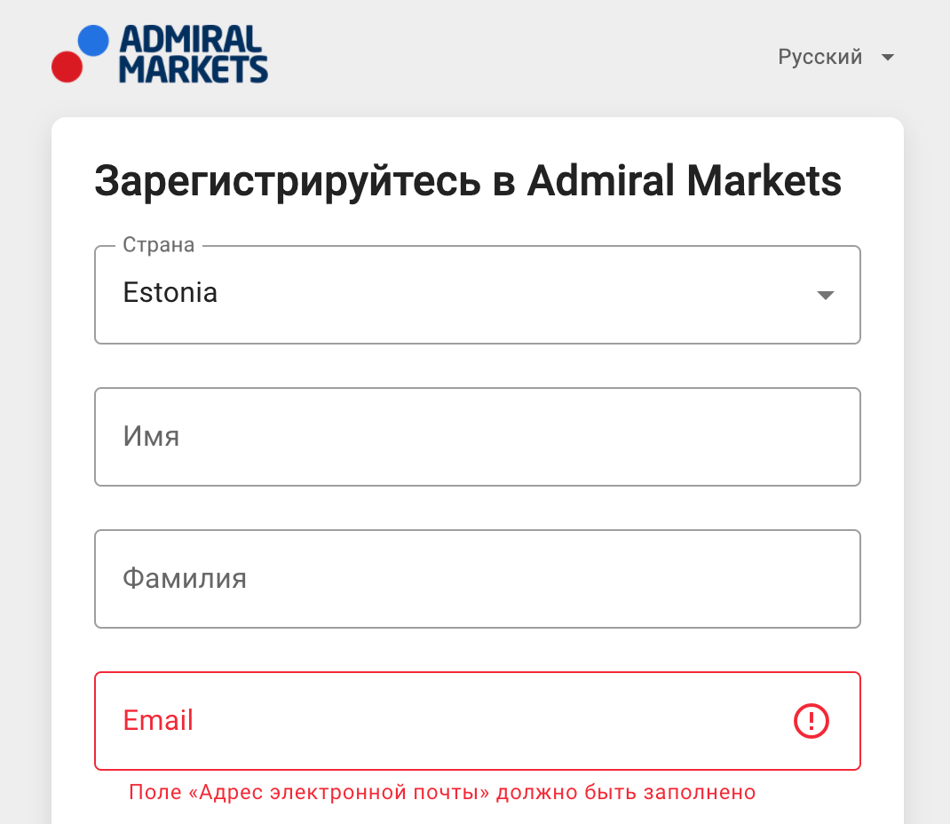 регистрация Admiral Markets