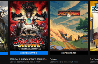 Раздача ARK и сборника Samurai Shodown в Epic Games Store