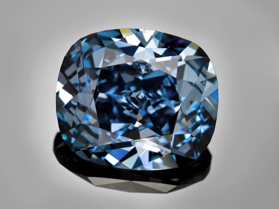 2. Синий алмаз