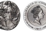 Серебряная монета "Боги Олимпии: Аид" 2 унции