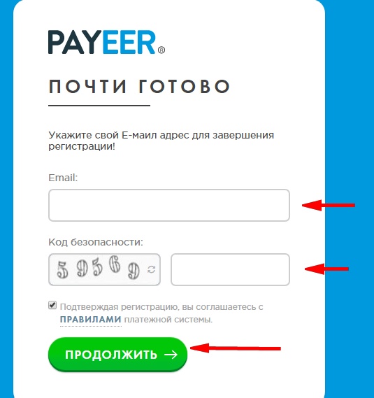Payeer — регистрация, вход, пополнение, работа с кошельком и отзывы