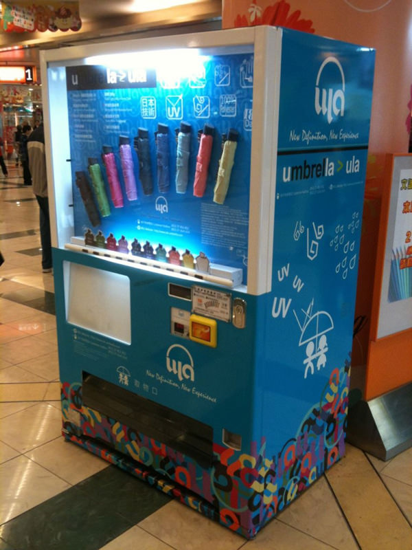 49+ Interesting Vending Machines Around the World