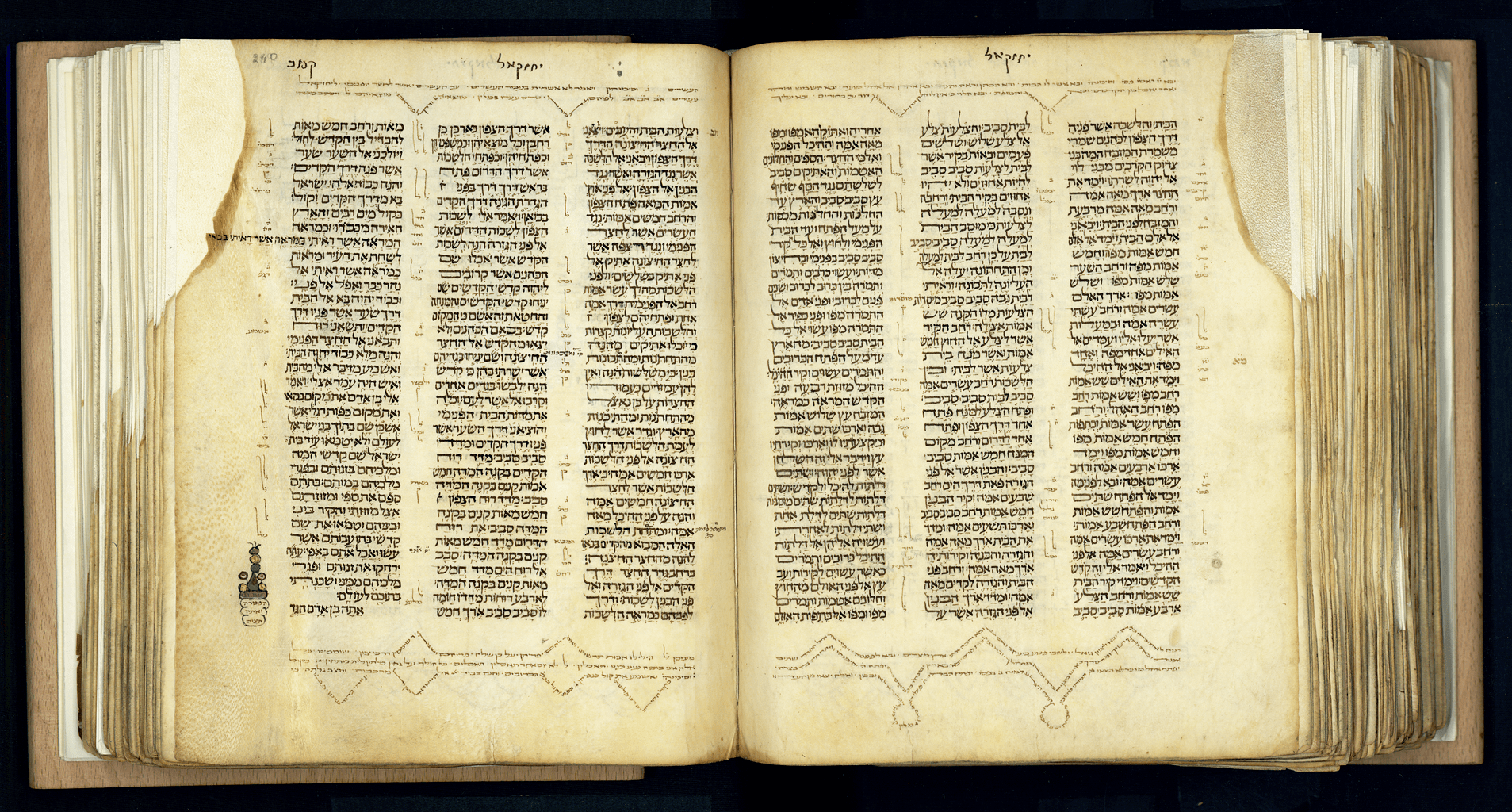 Evreyskaya-Bibliya-samyie-dorogie-knigi