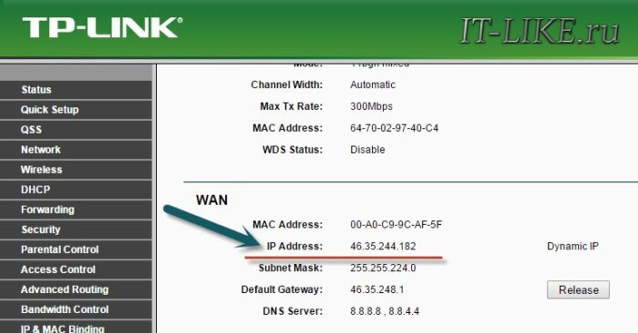 tp_link_wifi_router_ip