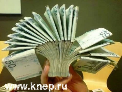 Куда вложить деньги