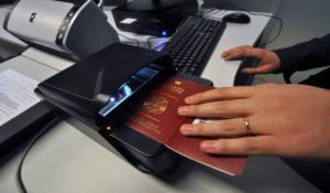 Кредит по чужому паспорту онлайн
