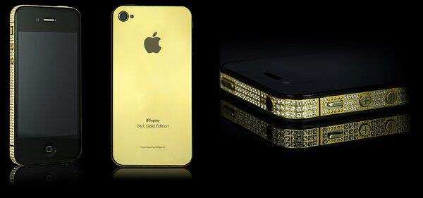 Most expensive smartphone