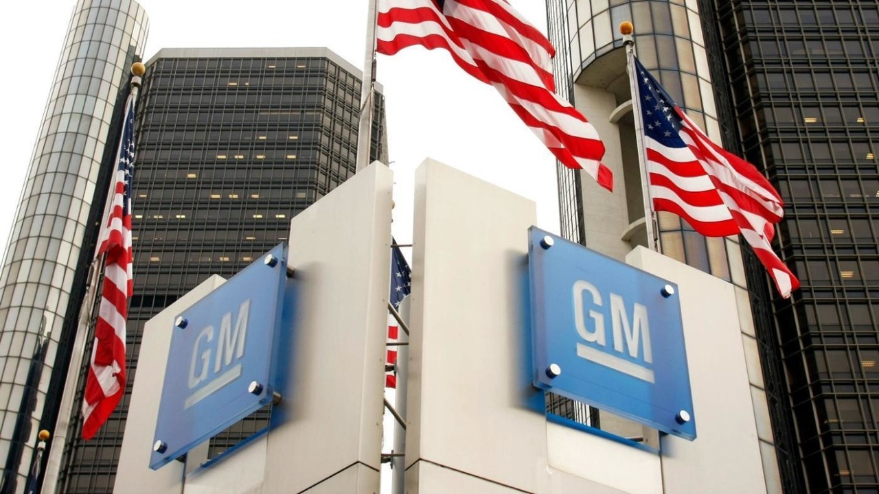 Банкротство General Motors