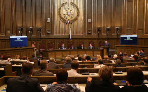 Заседание Верховного суда РФ
