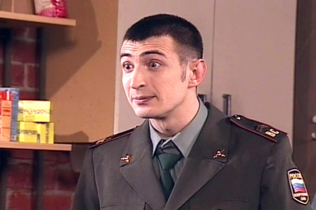 Алексей Гаврилов в сериале «Универ».