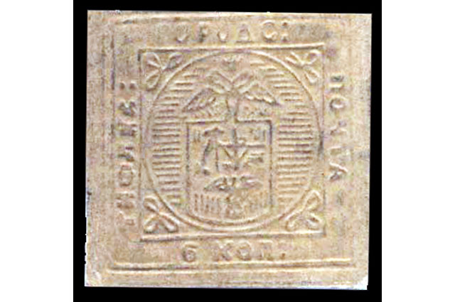 Один из известных вариантов изображения Тифлисской марки, который появился в каталоге Михель в 1934 году