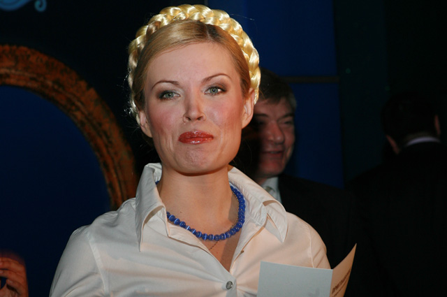 Елена Бонд