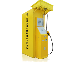 Автомат для продажи незамерзайки, автомат омывающей жидкости