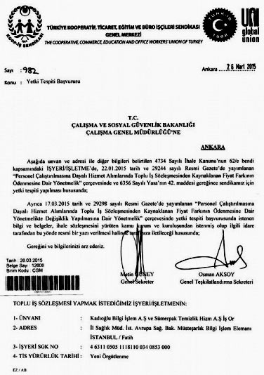 Турция рабочий контракт 