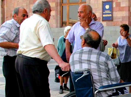 армянские пенсионеры 