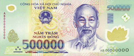 Третья самая слабая валюта в мире - Вьетнамский донг.