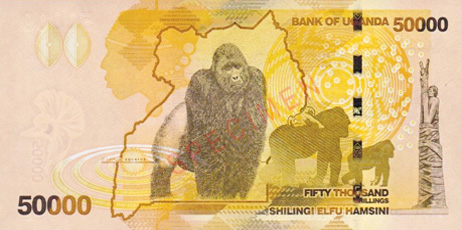 Ugandan shilling.