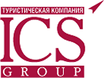 ICS Travel Group, Ай Си Эс Трэвел - туроператор