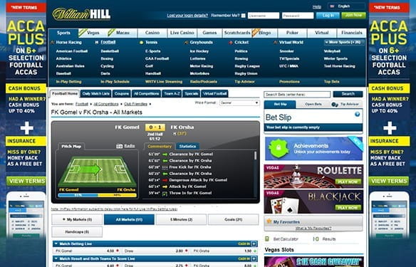 The in-play interface at William Hill