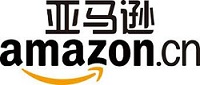 amazon cn logo