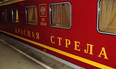 The most famous train from St Petersburg to Moscow:  The Krasnaya Strela or 