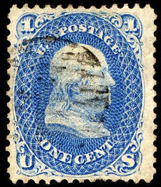 Z-Grill stamp - Benjamin Miller collection